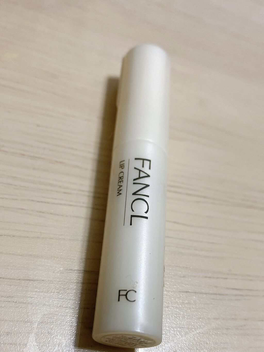  リップクリーム/ファンケル/リップクリームを使ったクチコミ（1枚目）