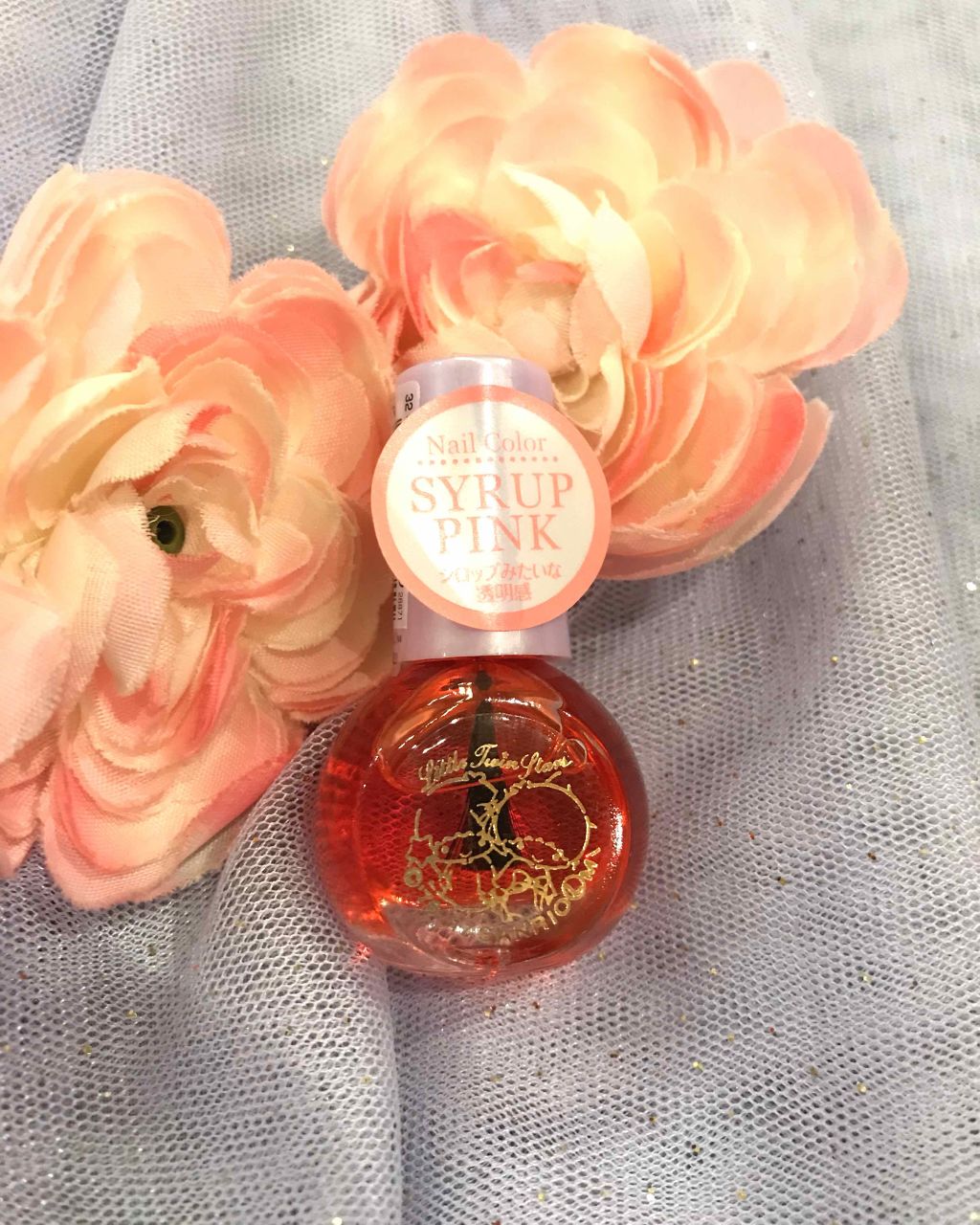 サンリオネイル/DAISO/マニキュアを使ったクチコミ（1枚目）