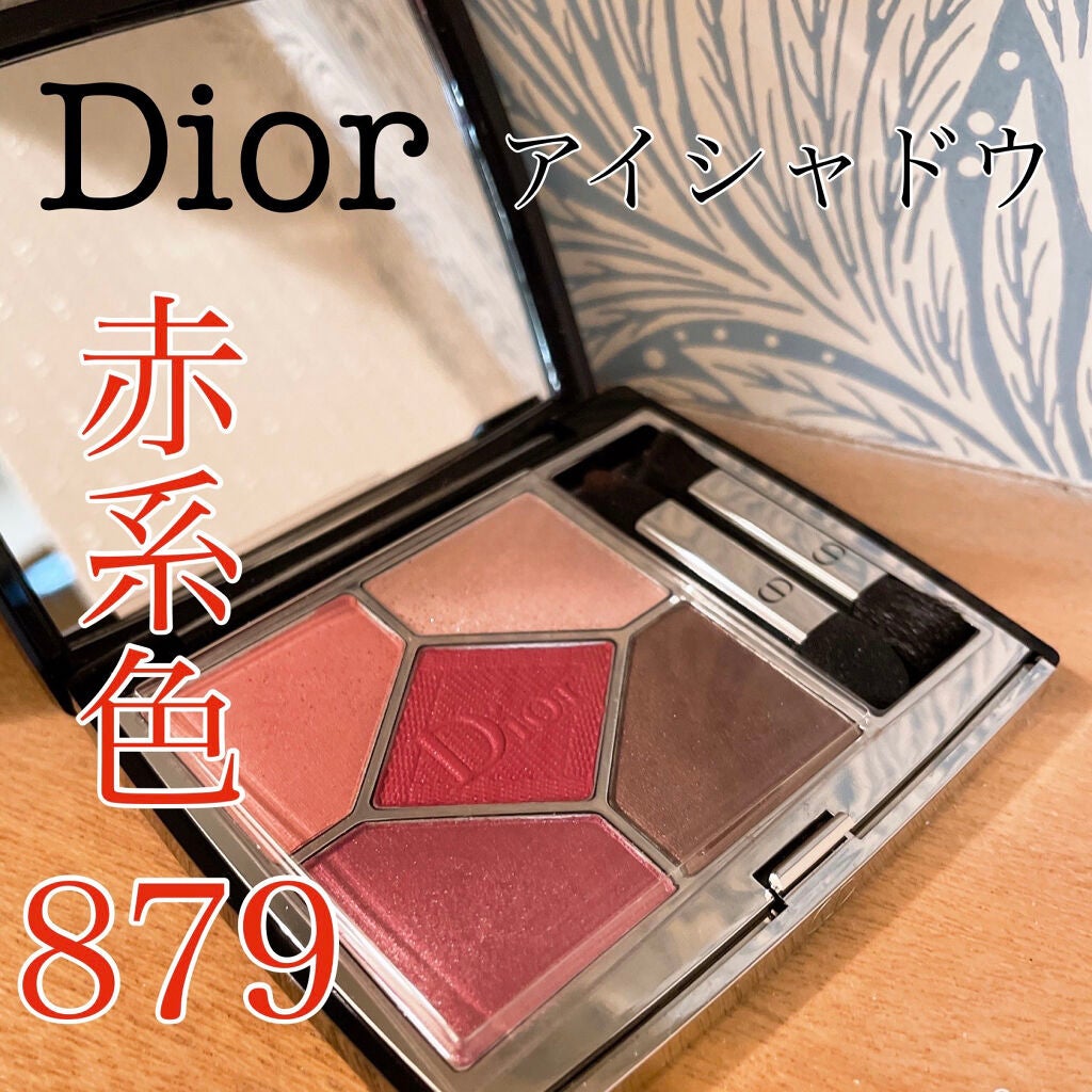 【旧】サンク クルール クチュール/Dior/アイシャドウパレットを使ったクチコミ(2枚目)