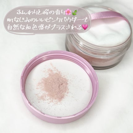 メイク キープ パウダー/コーセーコスメニエンス/ルースパウダーを使ったクチコミ(4枚目)