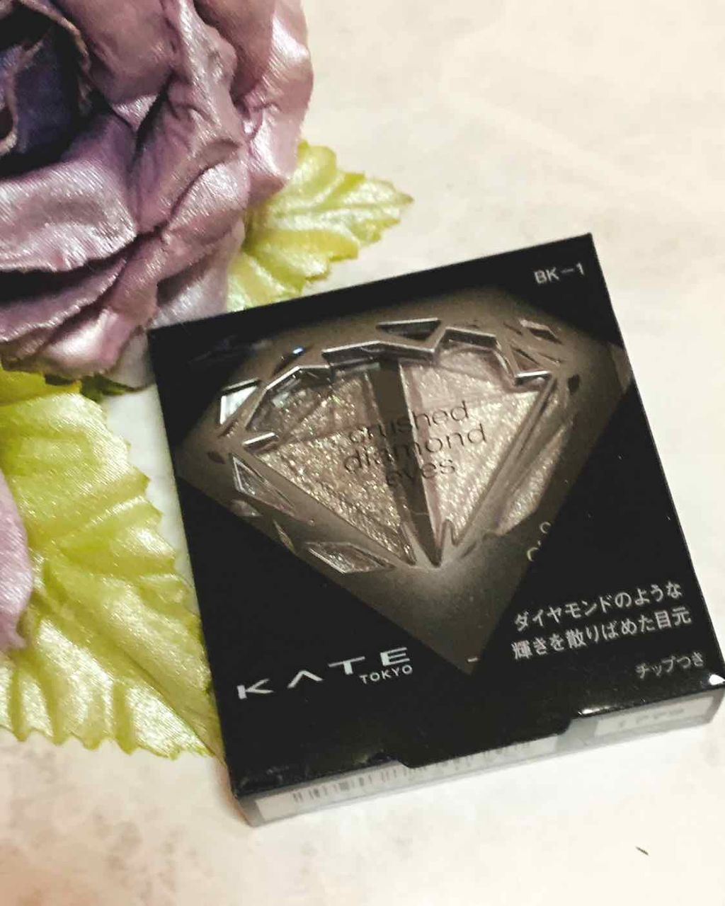 クラッシュダイヤモンドアイズ/KATE/アイシャドウパレットを使ったクチコミ(1枚目)