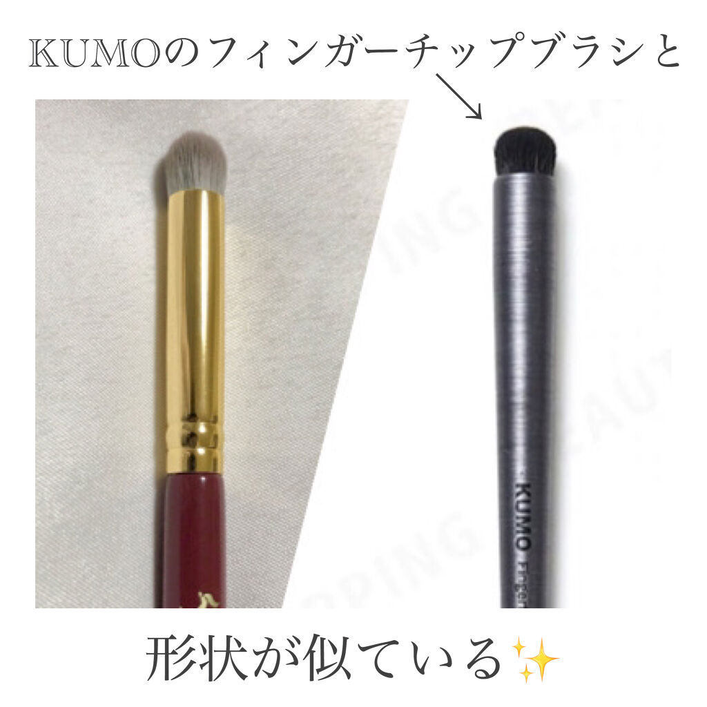 グラスティングウォーターティント/rom&nd/リップティントを使ったクチコミ（3枚目）