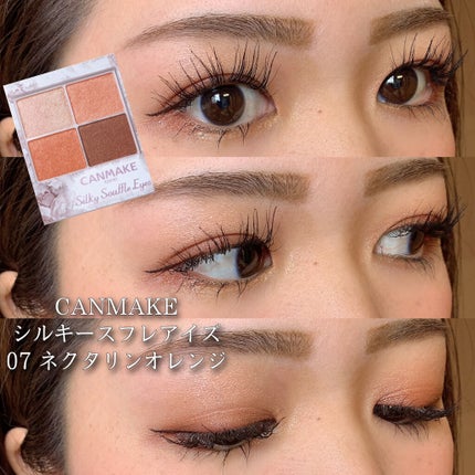 UR GLAM EYESHADOW STICK/U R GLAM/スティックアイシャドウを使ったクチコミ(1枚目)