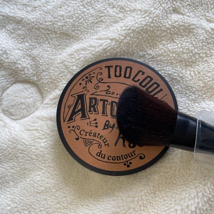 アートクラスバイロダン シェーディング/too cool for school/シェーディングを使ったクチコミ(2枚目)