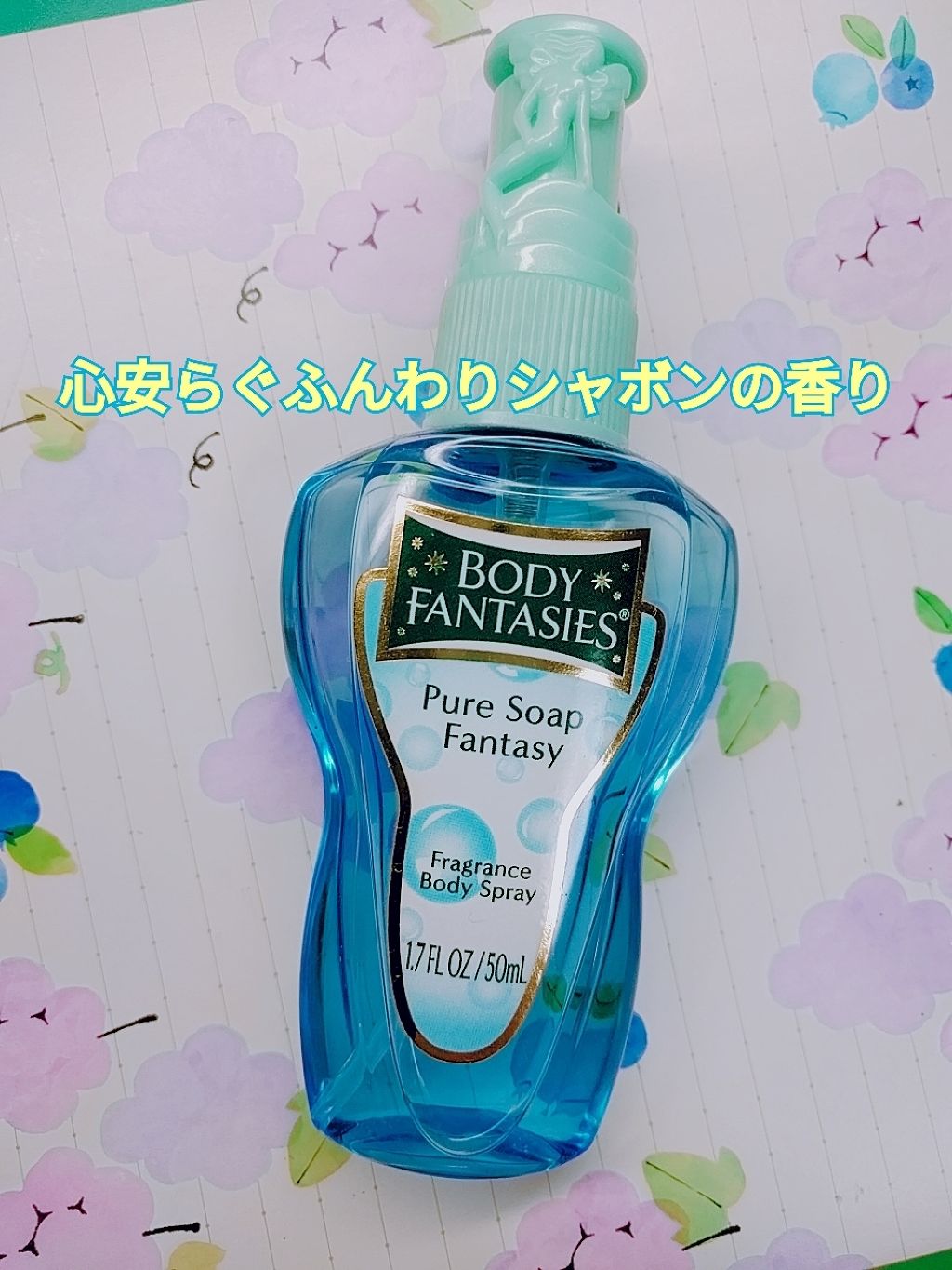 練り香水/椿堂/練り香水を使ったクチコミ（3枚目）