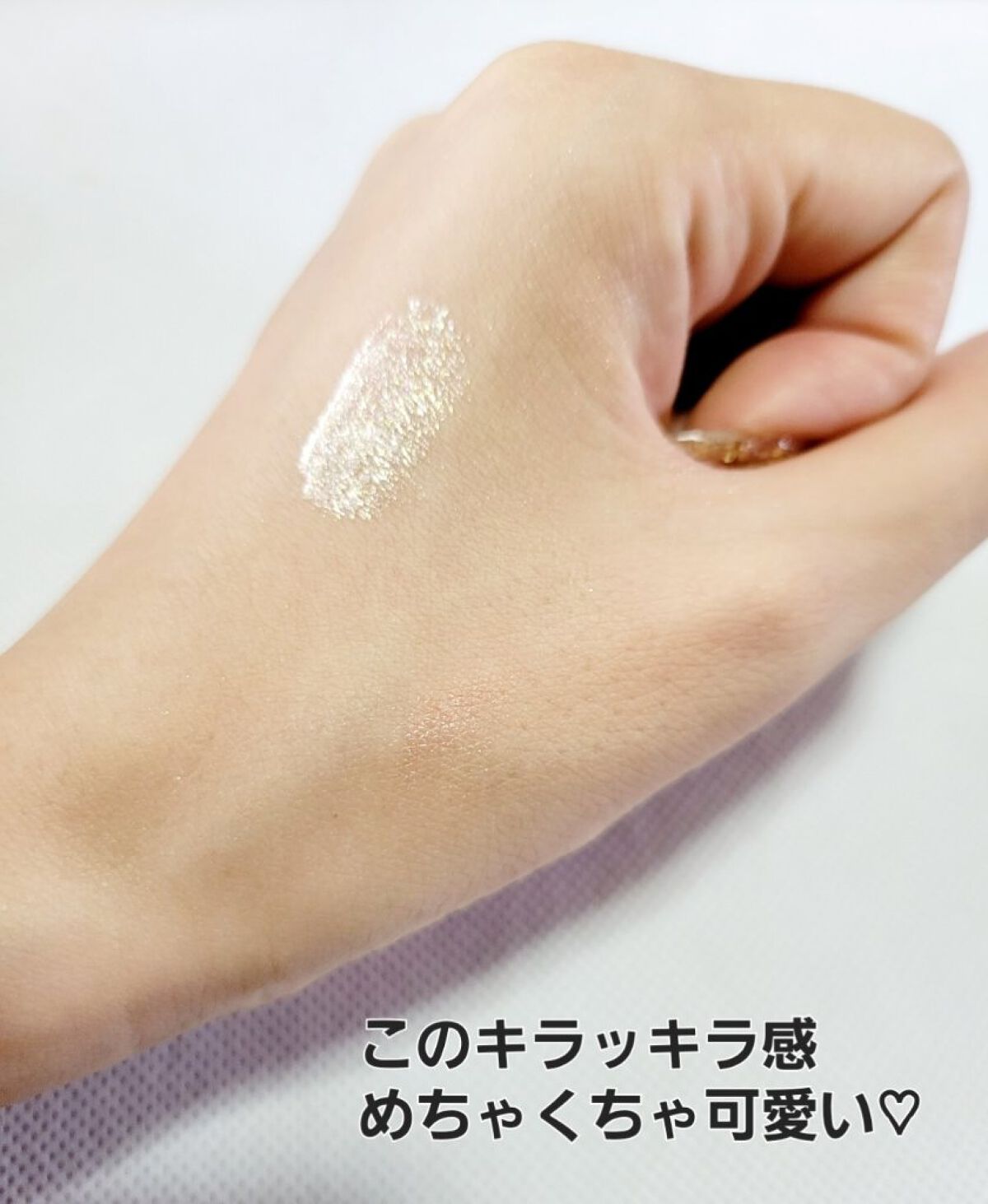 エテュセ アイエディション(リキッドカラー) 04 ダズリングシャワー/ettusais/リキッドアイシャドウを使ったクチコミ（3枚目）