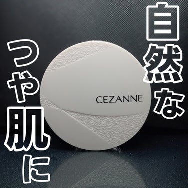 毛穴レスパウダー 毛穴レスパウダー/CEZANNE/プレストパウダーの画像