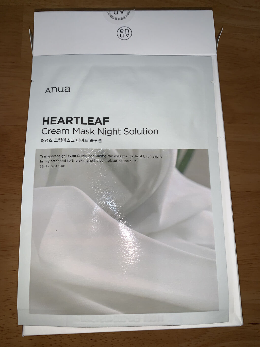 ドクダミクリームマスクナイトソリューション/Anua/シートマスク・パックを使ったクチコミ（2枚目）