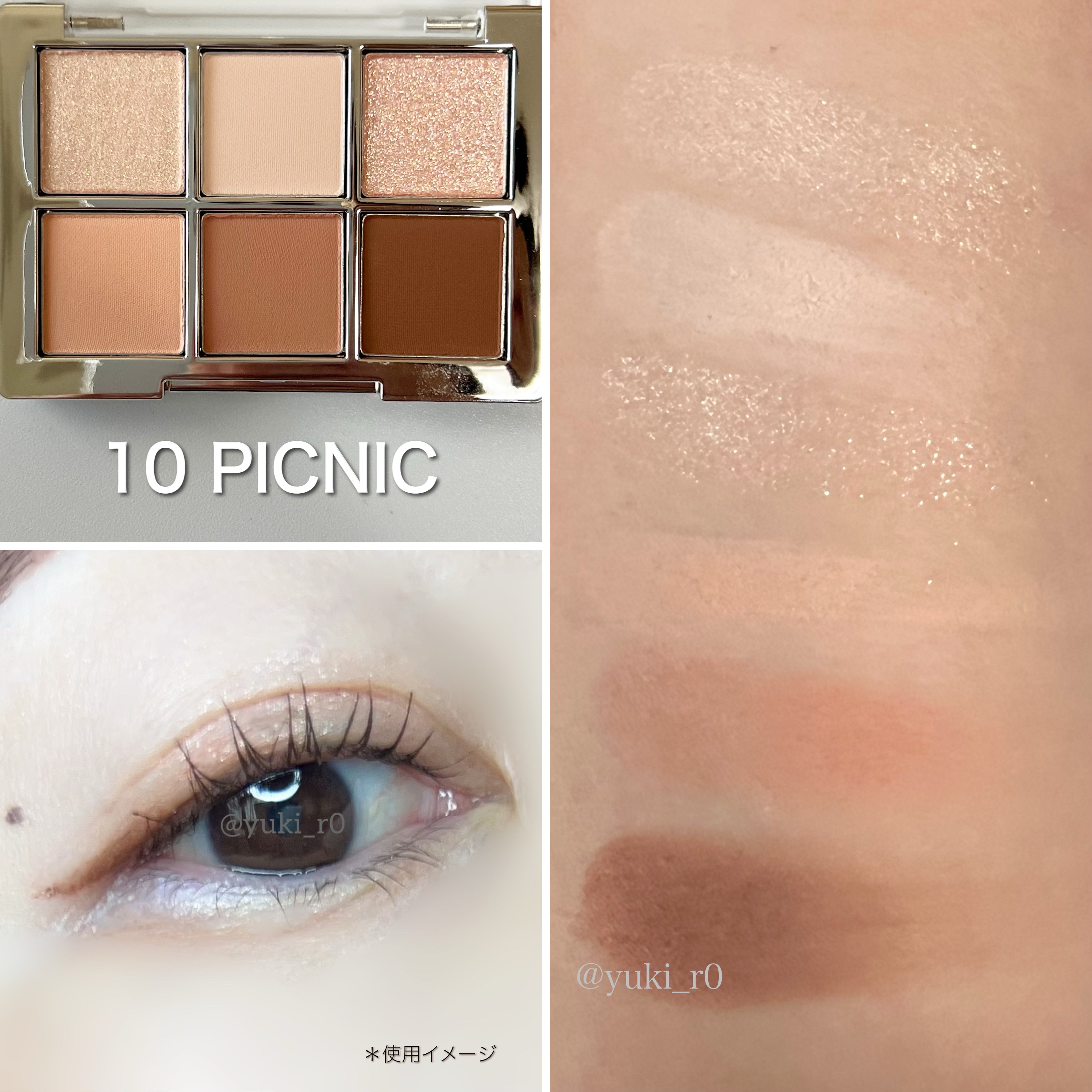 デュアルチーク/2aN/パウダーチークを使ったクチコミ（3枚目）