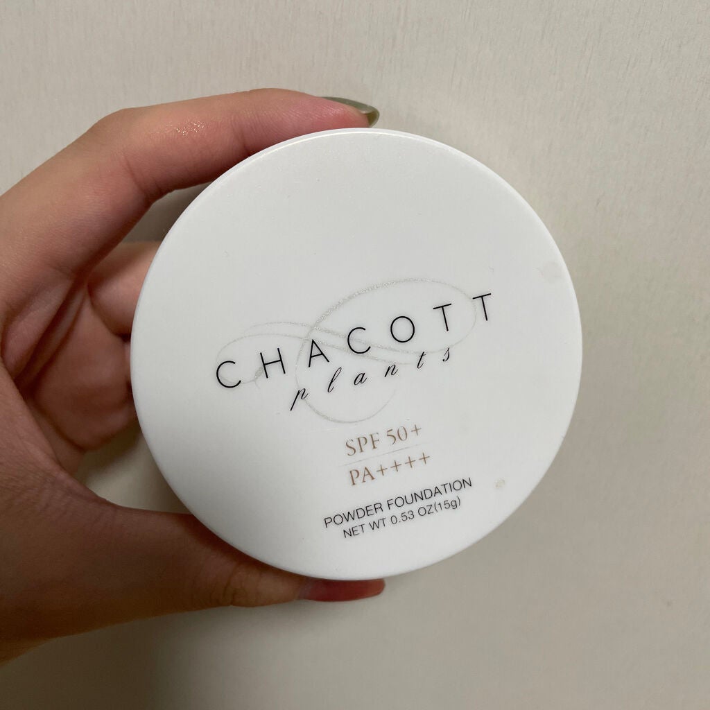 パウダーファンデーション|チャコットプランツの辛口レビュー