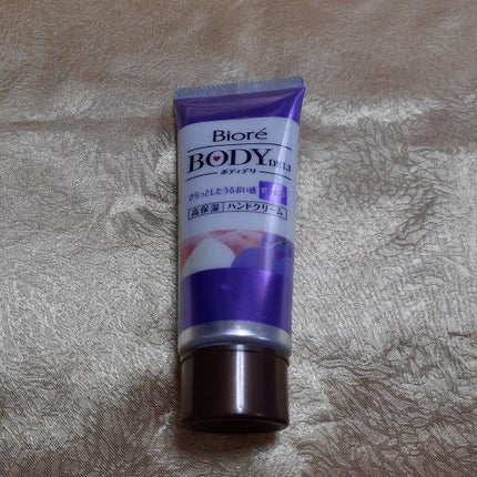 ボディデリ 濃厚ハンドバター (さっぱり)/ビオレ/ハンドクリームを使ったクチコミ(1枚目)
