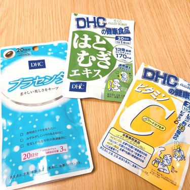 プラセンタ/DHC/美容サプリメントを使ったクチコミ（1枚目）