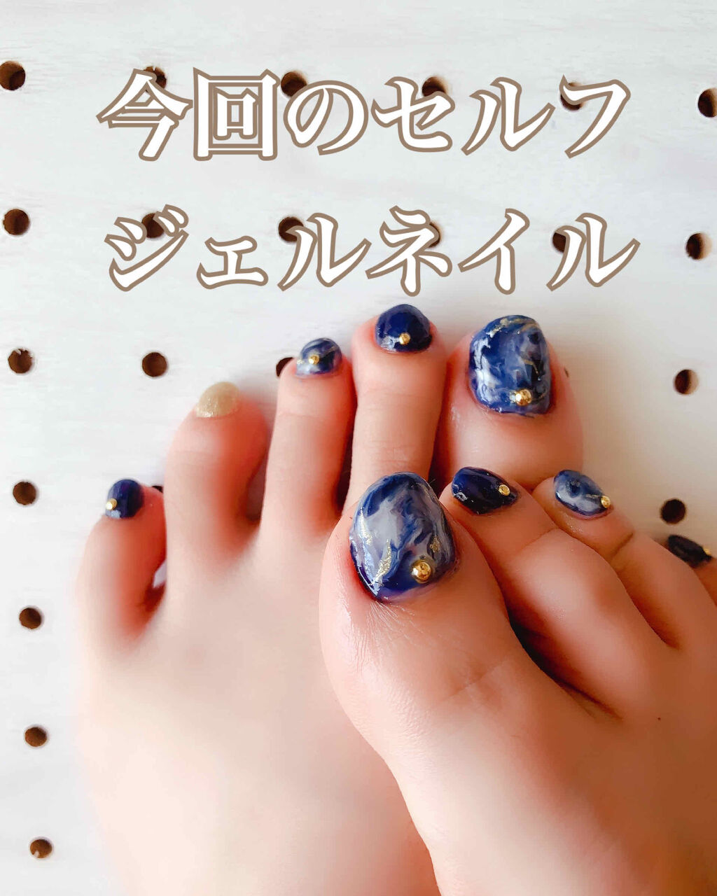 Shジェルネイル ライト対応 セリアの口コミ 超優秀 100均で買えるおすすめマニキュア 今回のセルフジェル By じじちゃん 混合肌 30代後半 Lips