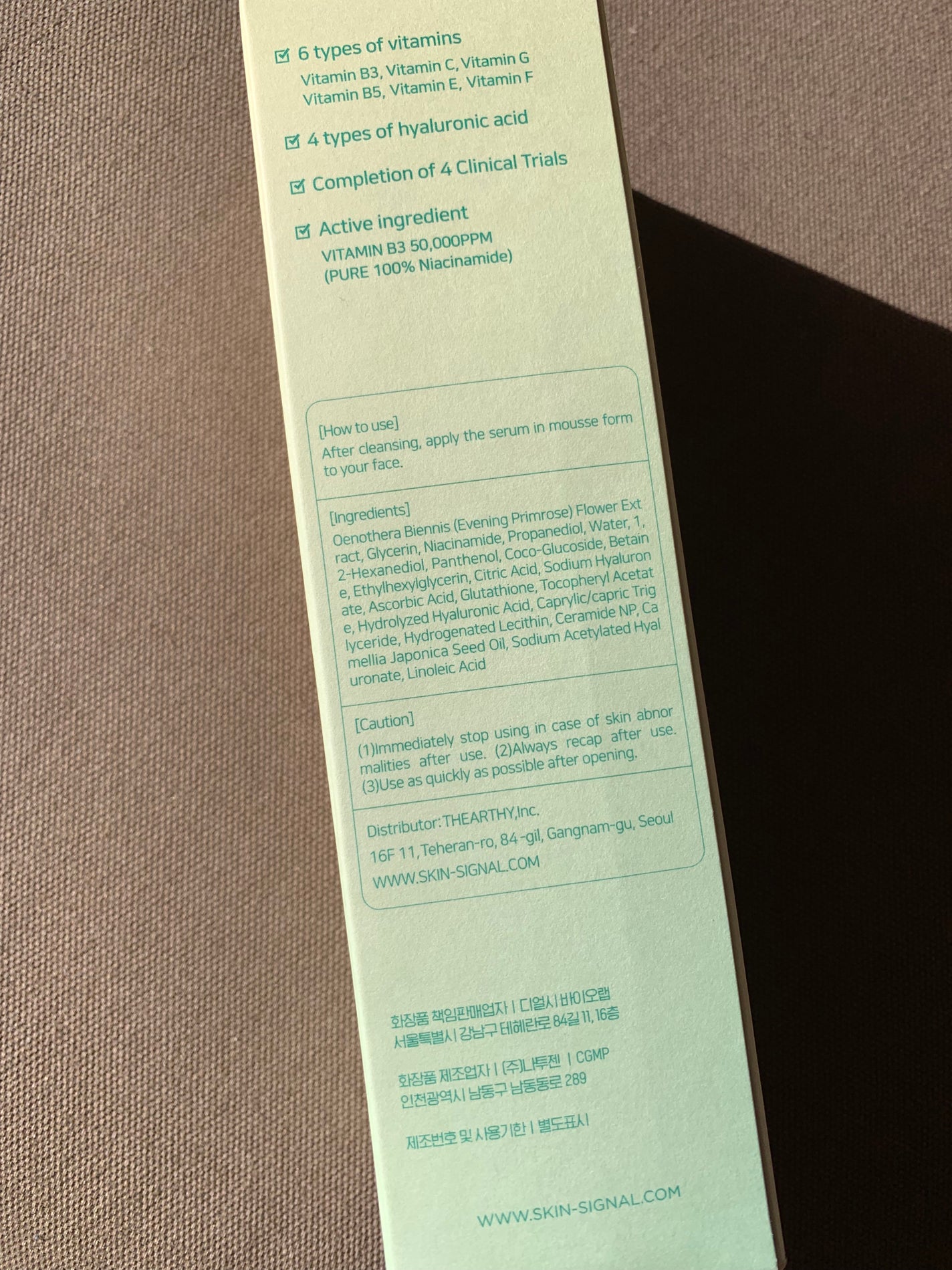 バイタルイミュンショットファーストバブルセラム/SKIN SIGNAL/美容液を使ったクチコミ(4枚目)