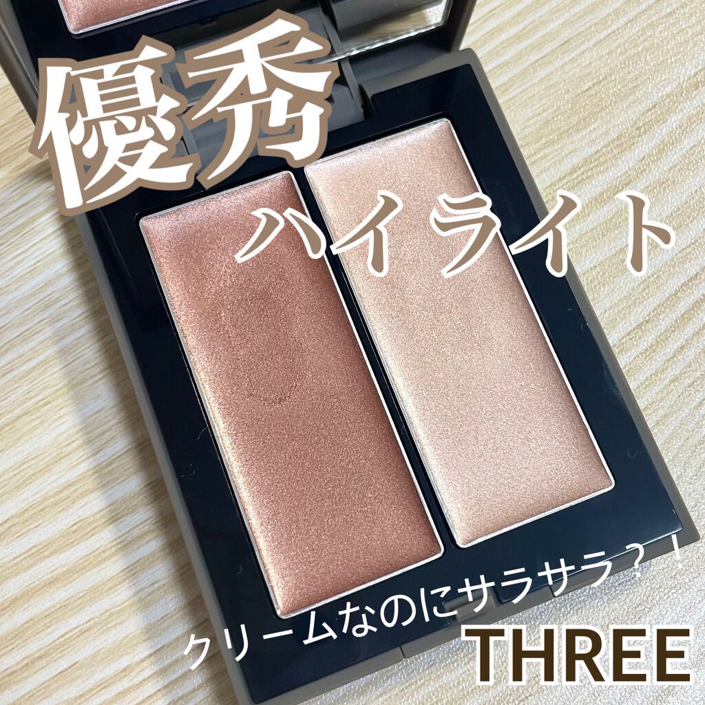 THREE シマリング グロー デュオ/THREE/クリームハイライトを使ったクチコミ(1枚目)