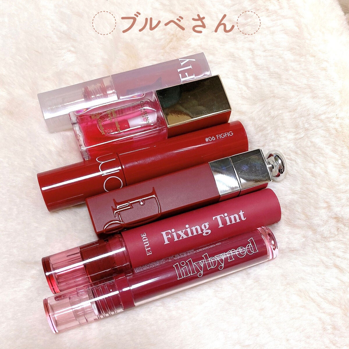 グレースフル モイスチャー リップスティック/綾花/口紅を使ったクチコミ(4枚目)