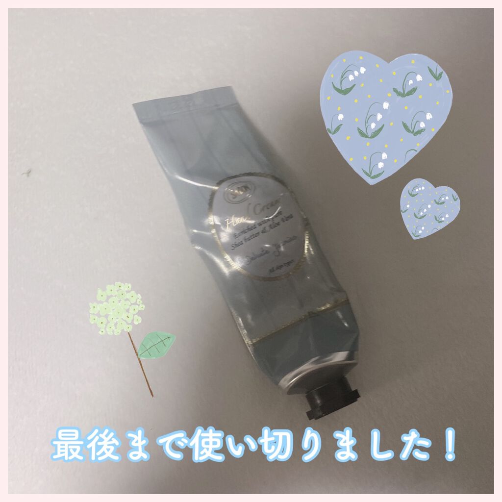 ハンドクリーム デリケート・ジャスミン デリケート・ジャスミン 50ml/SABON/ハンドクリームを使ったクチコミ（3枚目）