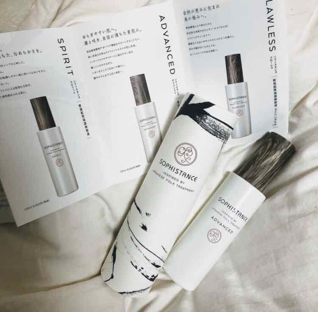 ソフィスタンス スピリット/SOPHISTANCE/美容液を使ったクチコミ(1枚目)