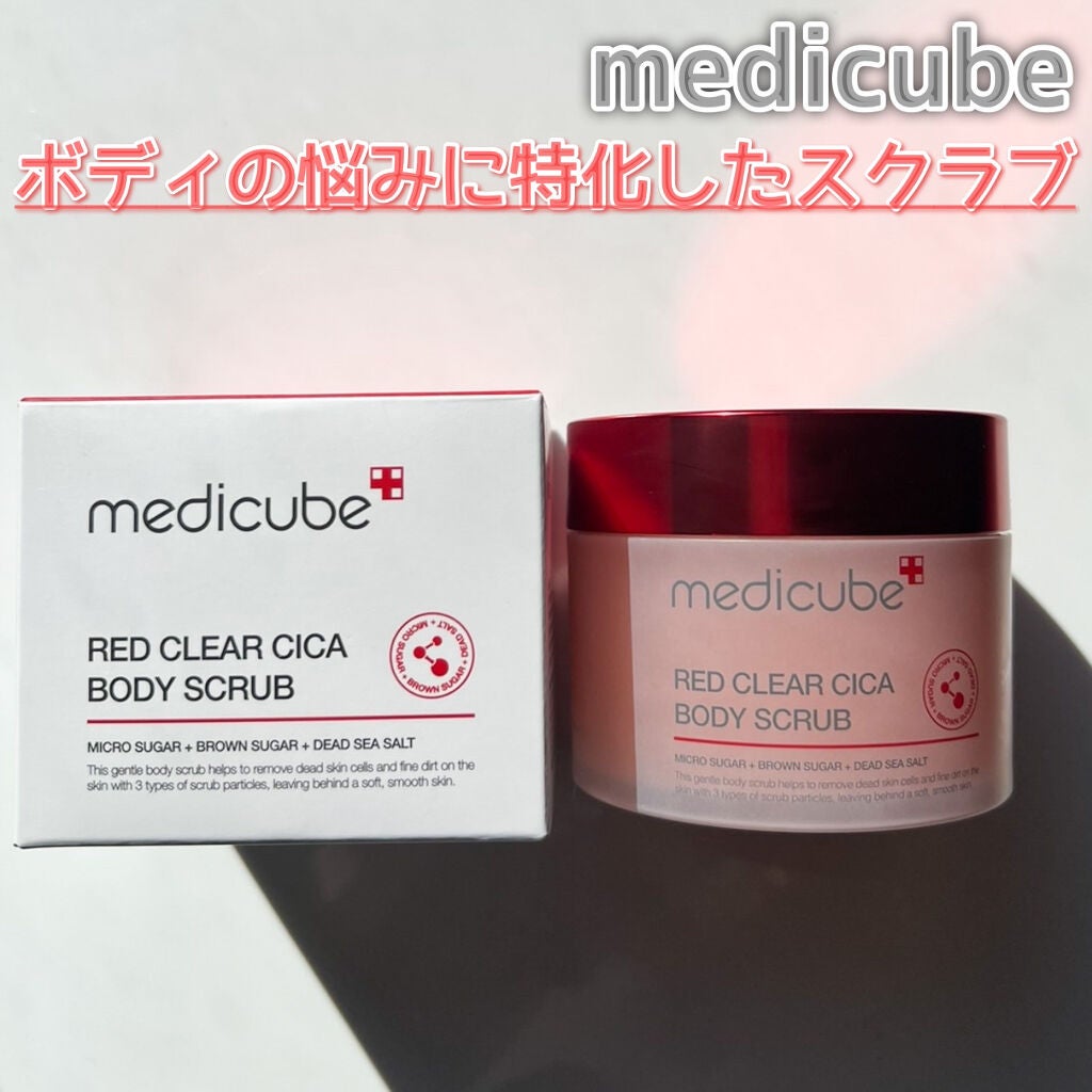 レッドシカボディスクラブ/MEDICUBE/ボディスクラブを使ったクチコミ(1枚目)