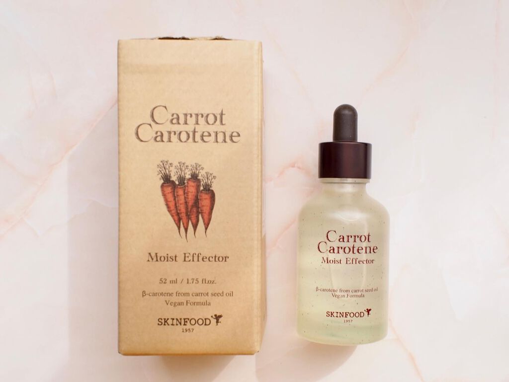 キャロットカロテン モイストエフェクター SKINFOOD