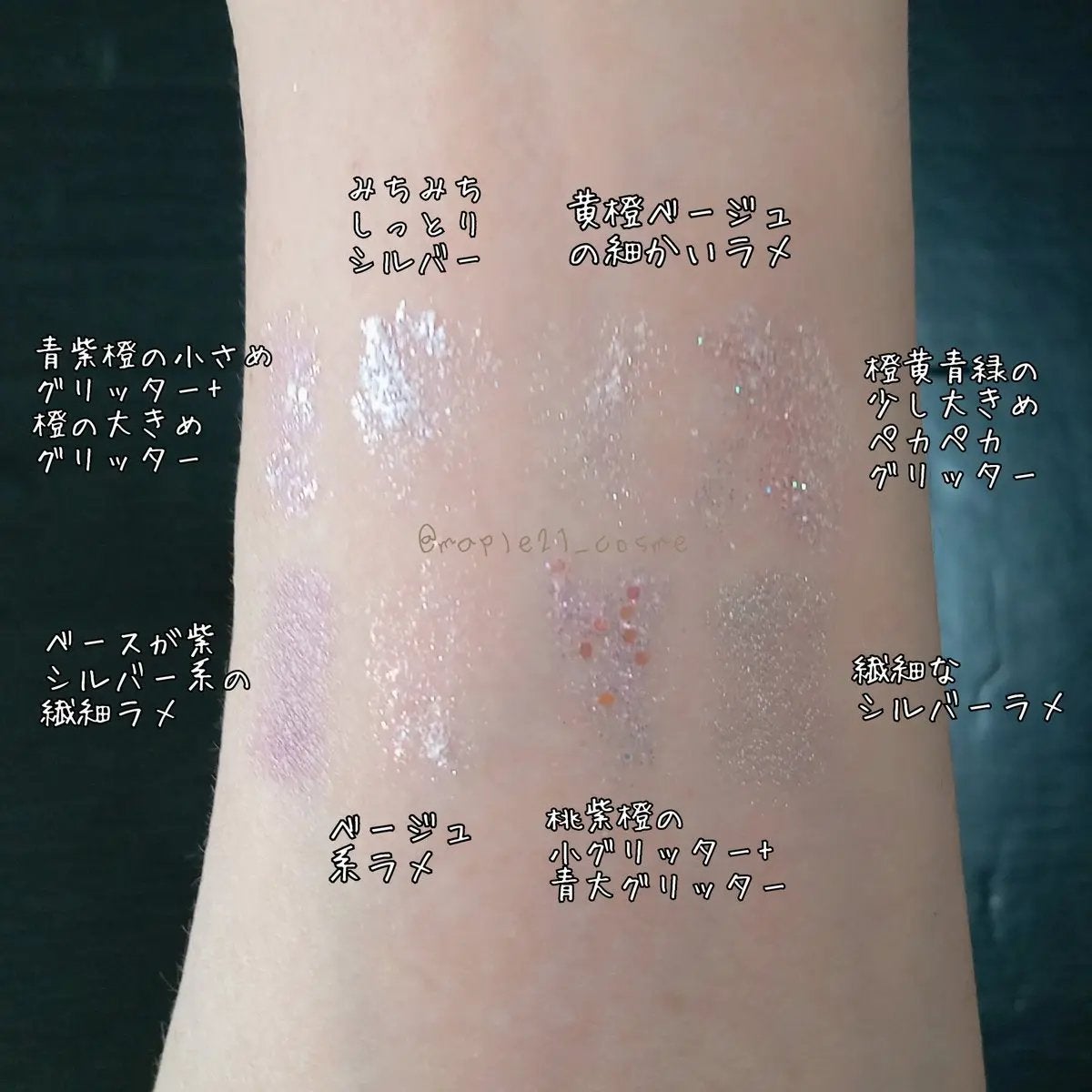 アイ&フェイスカラー パレット/ANNA SUI/マルチパレットを使ったクチコミ(3枚目)