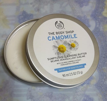 カモマイル サンプチュアス クレンジングバター/THE BODY SHOP/クレンジングバームを使ったクチコミ（1枚目）