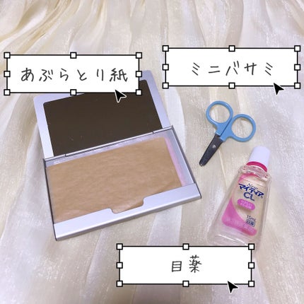 モイスチャーリップ ビタミンE/ニベア/リップクリームを使ったクチコミ(5枚目)