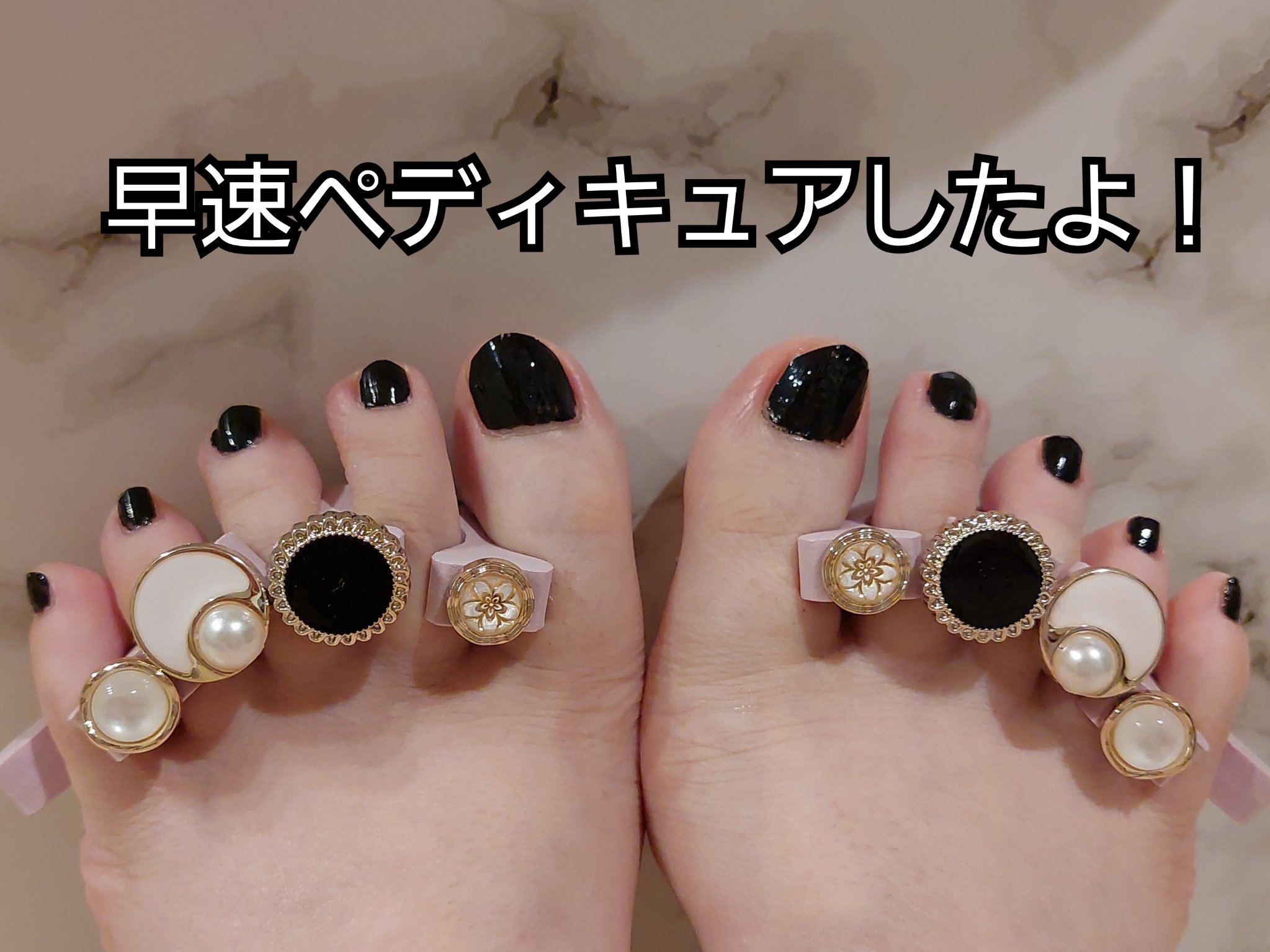 ACネイルエナメル 008G 濃密 黒/セリア/マニキュアを使ったクチコミ（1枚目）