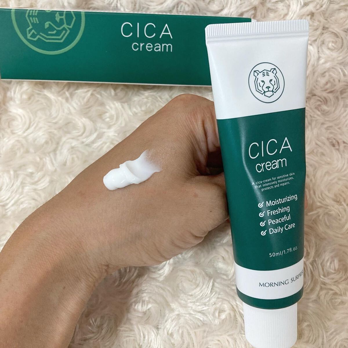 を使ったクチコミ（2枚目）