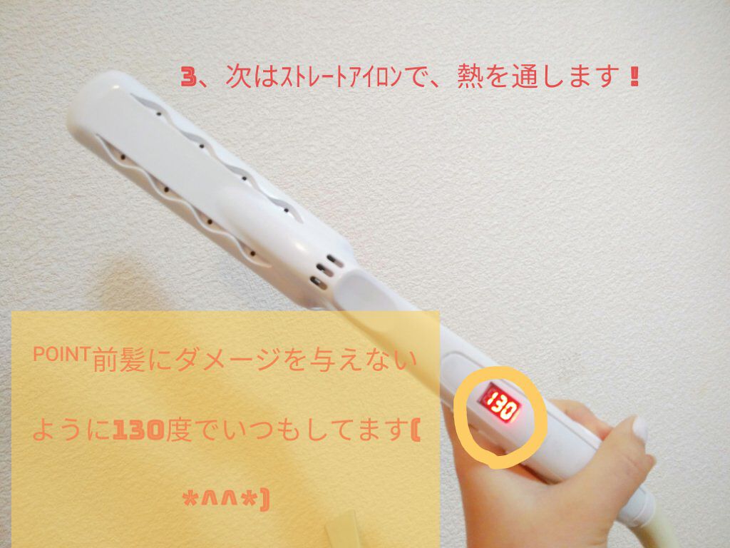 オリジナル ピュアスキンジェリー/ヴァセリン/ボディクリームを使ったクチコミ(5枚目)