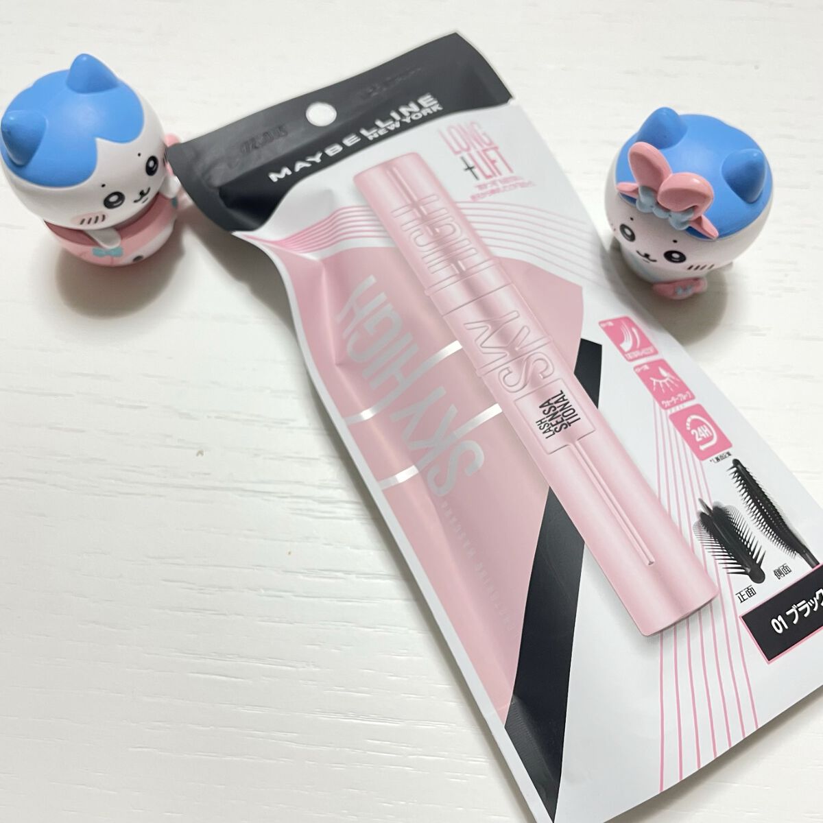 スカイハイ/MAYBELLINE NEW YORK/マスカラを使ったクチコミ(2枚目)