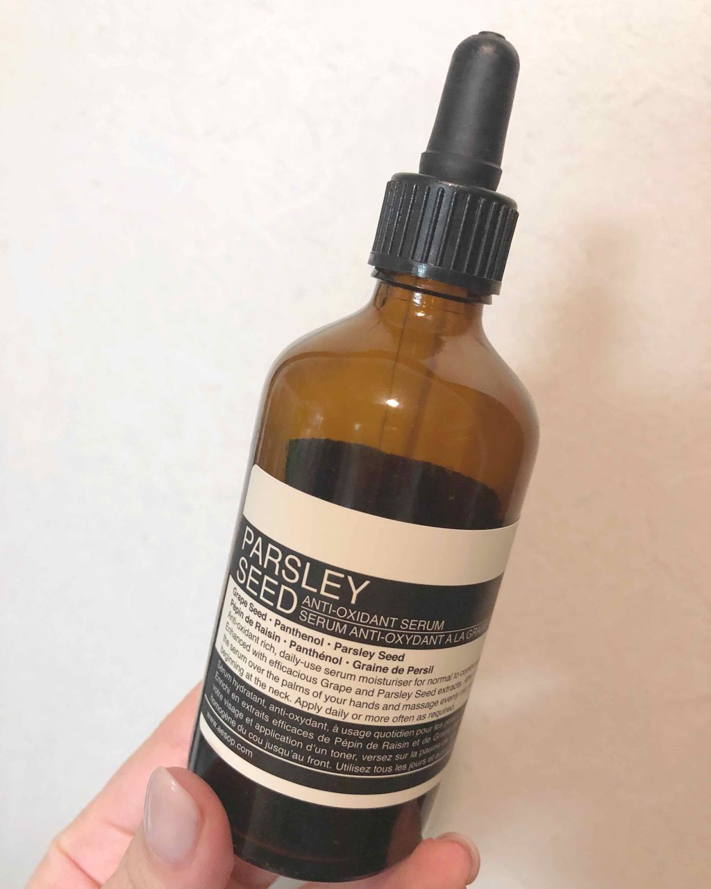 フェイシャル セラム 34/Aesop/美容液を使ったクチコミ(1枚目)