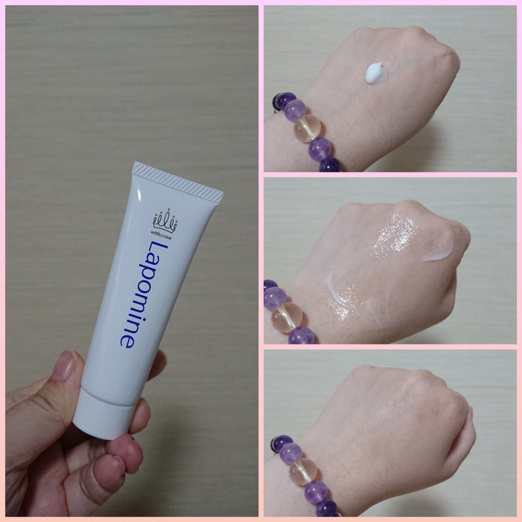 ラポマイン/withCOSME/デオドラント・制汗剤を使ったクチコミ(1枚目)