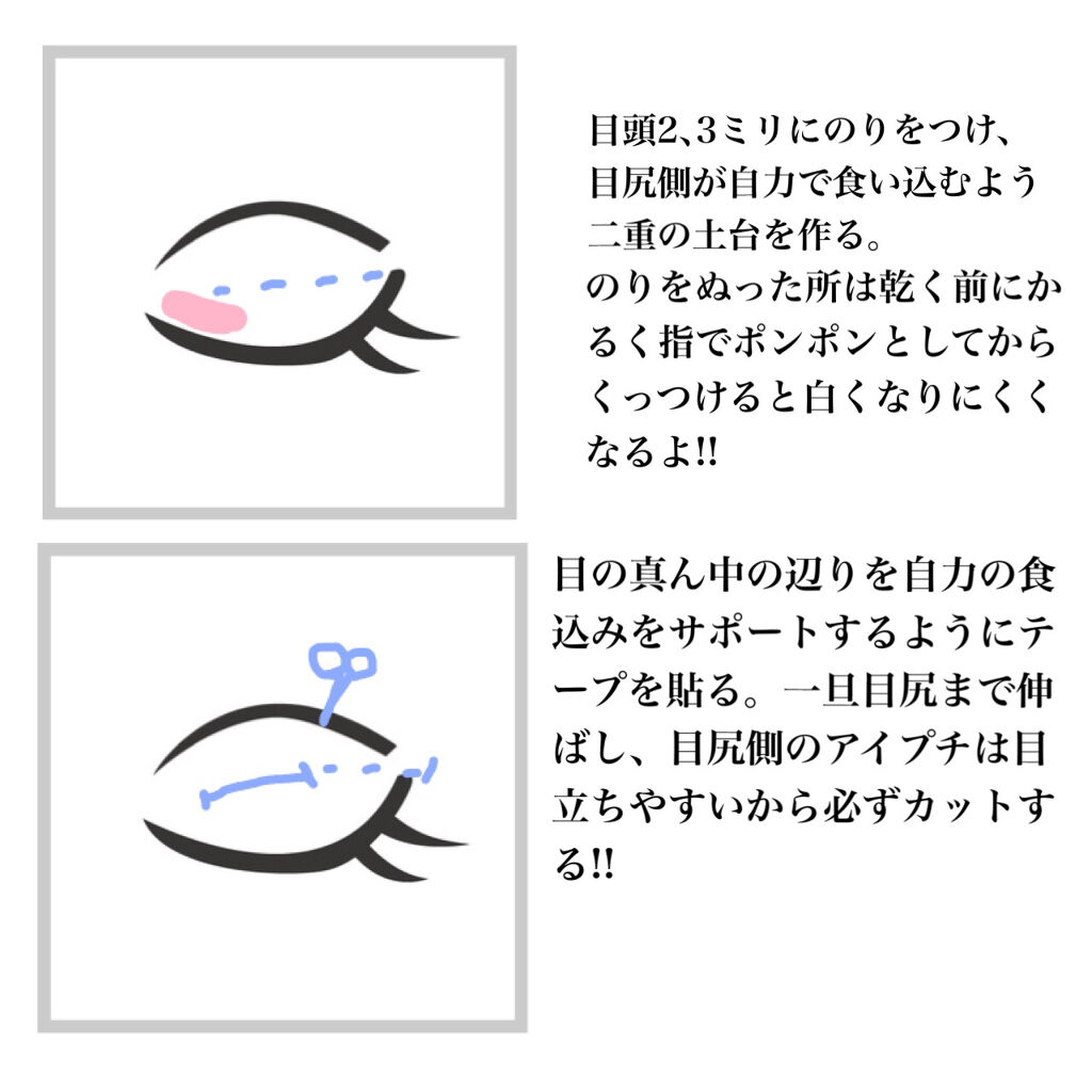 オリジナル ピュアスキンジェリー/ヴァセリン/ボディクリームを使ったクチコミ（3枚目）