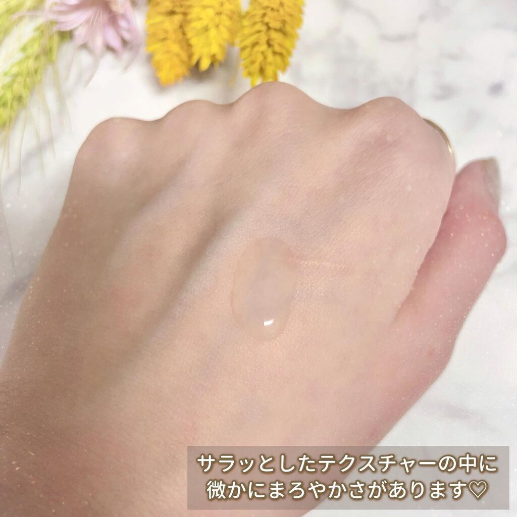 セルフリライアンス ローション/Senel/化粧水を使ったクチコミ(5枚目)