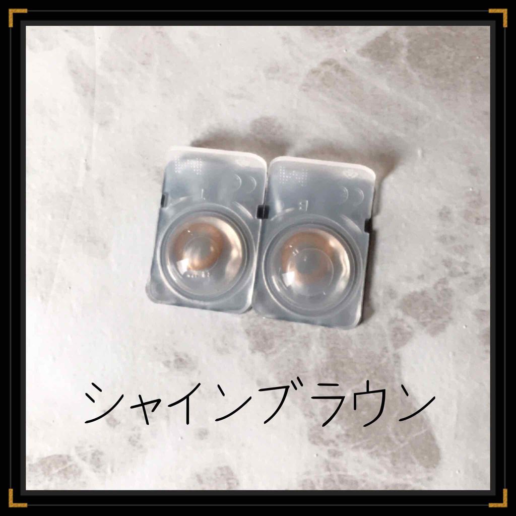 ハローサンシャイン/Hello Sunshine/カラーコンタクトレンズを使ったクチコミ(3枚目)