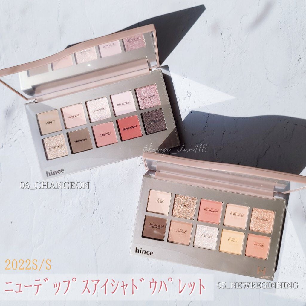 ニューデップスアイシャドウパレット/hince/アイシャドウパレットを使ったクチコミ(1枚目)