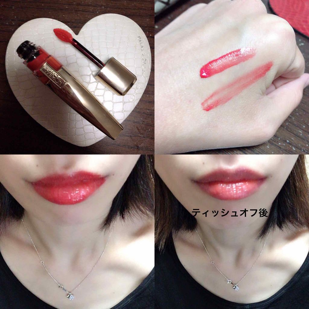シャインカレス/ロレアル パリ/口紅を使ったクチコミ（1枚目）