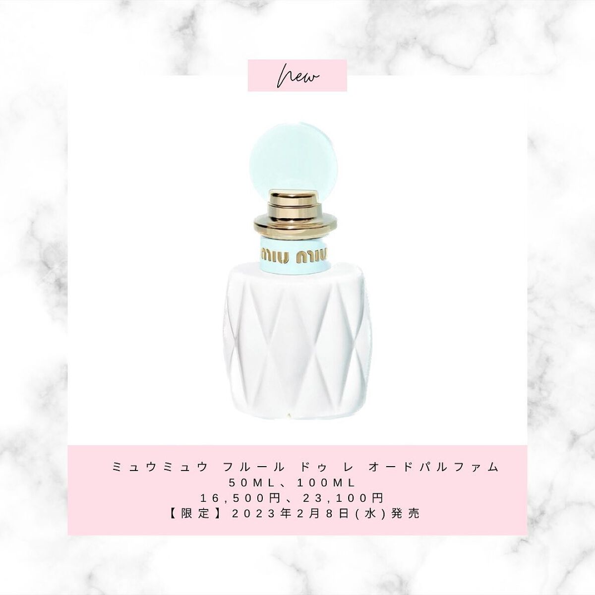 あいか on LIPS 「こんにちは、Sayaです。ご訪問ありがとうございます。今日は2..」(3枚目)