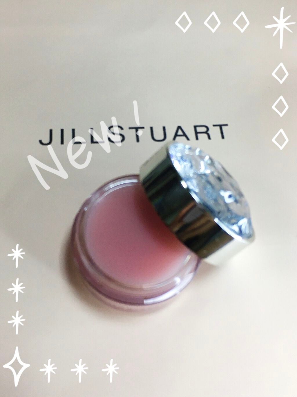 ジルスチュアート リップバーム/JILL STUART/リップバームを使ったクチコミ(1枚目)
