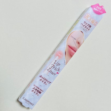 リップトリックライナー/キャンメイク/リップライナーを使ったクチコミ(4枚目)