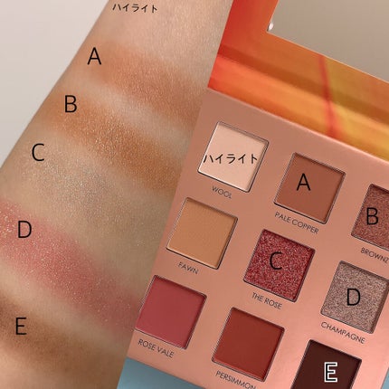 カールキープベース/CEZANNE/マスカラ下地を使ったクチコミ(5枚目)