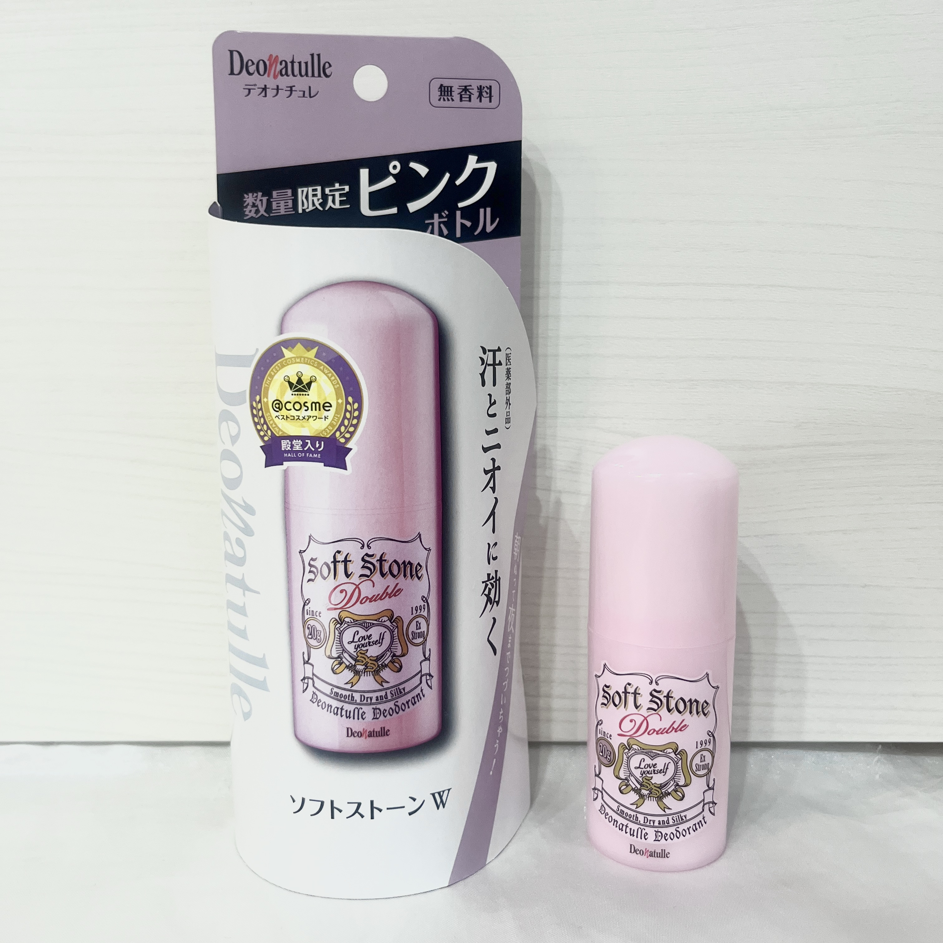薬用ソフトストーンＷ/デオナチュレ/デオドラント・制汗剤を使ったクチコミ（1枚目）