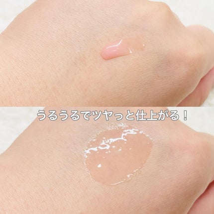 メロウデューリップエッセンス/キャンメイク/リップケアを使ったクチコミ(3枚目)