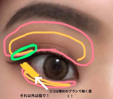 アディクション ザ アイシャドウ/ADDICTION/単色アイシャドウを使ったクチコミ(4枚目)