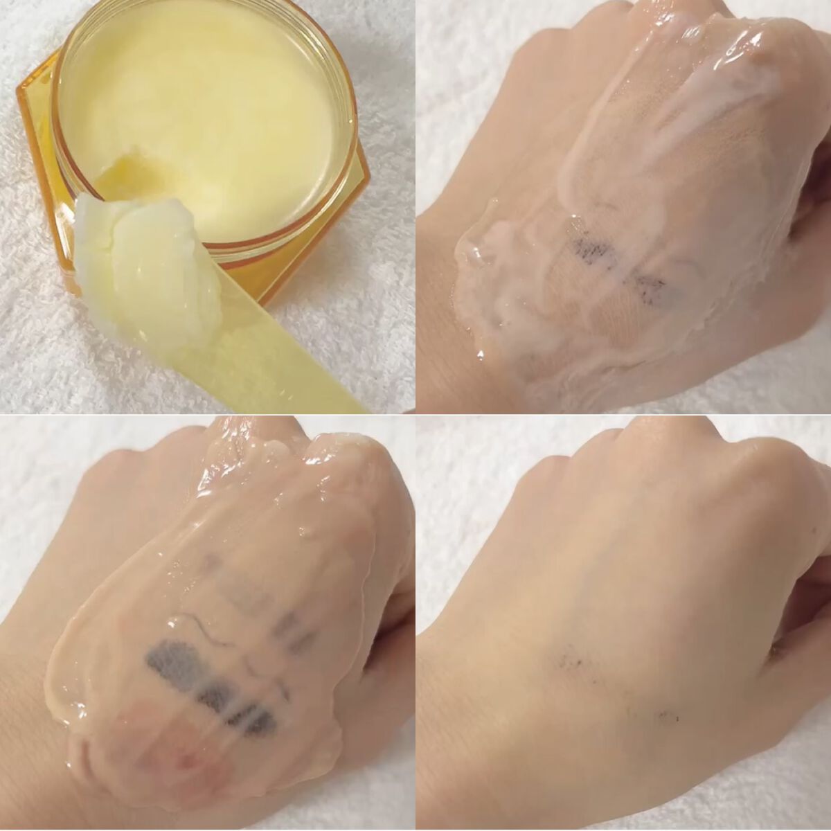 アンドハニー クレンジングバーム クリア/&honey/クレンジングバームを使ったクチコミ（2枚目）