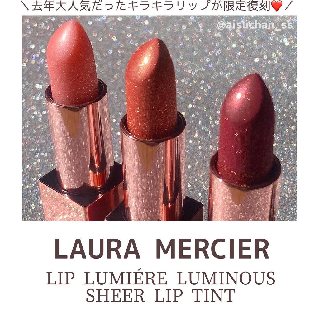 リップ ルミエール ルミナス シアー リップティント 01 GISELLE/ローラ メルシエ/リップティントを使ったクチコミ（2枚目）