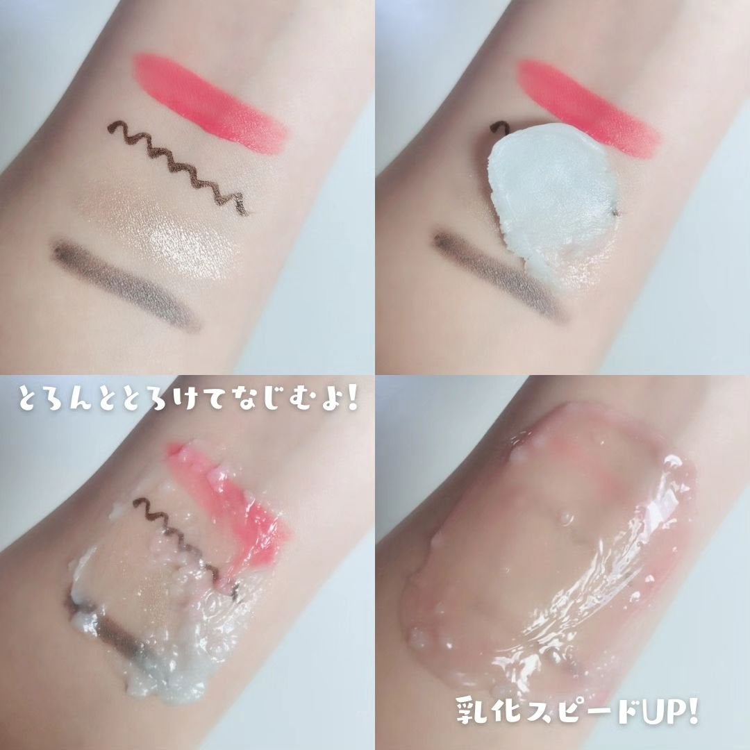 ルルルンクレンジング トーニングバーム MILD BLUE/ルルルン/クレンジングバームを使ったクチコミ(6枚目)