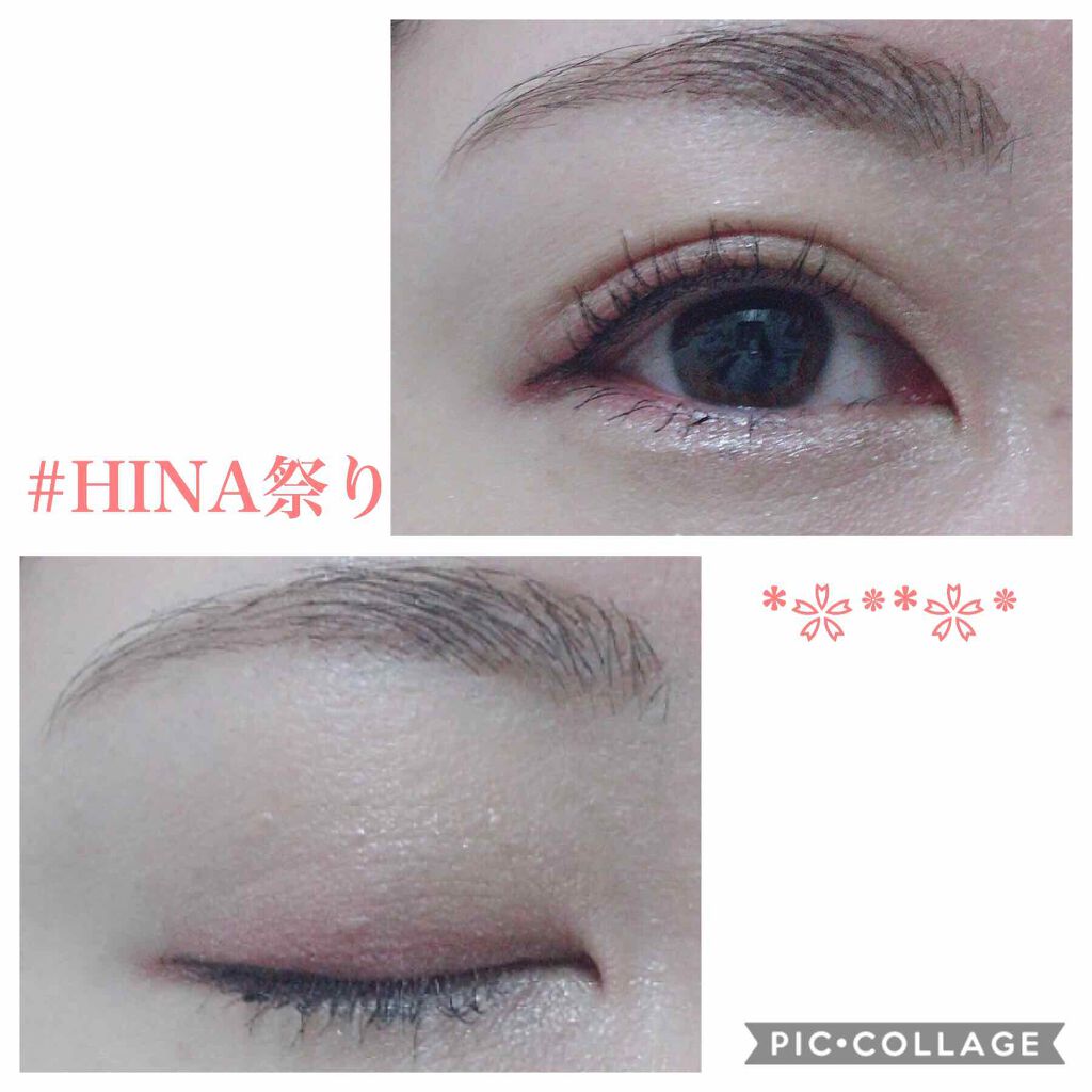 アディクション ザ アイシャドウ/ADDICTION/単色アイシャドウを使ったクチコミ（2枚目）