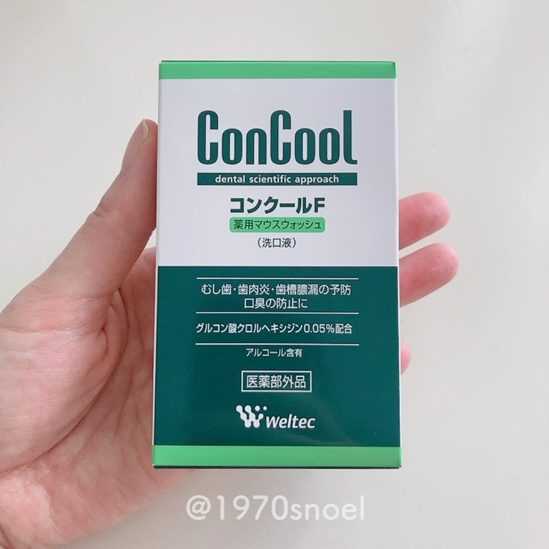 コンクールF/ウエルテック/マウスウォッシュ・スプレーを使ったクチコミ(4枚目)